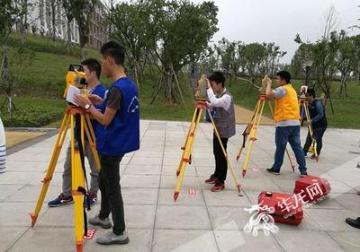 永川首屆測(cè)繪技能競(jìng)賽開賽，13支隊(duì)伍同臺(tái)競(jìng)技，共繪測(cè)繪服務(wù)新篇章
